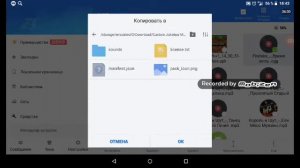 Как поставить свою музыку на пластинки в Майнкрафте!