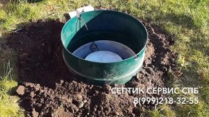 Наращивание горловины на септик Коловеси