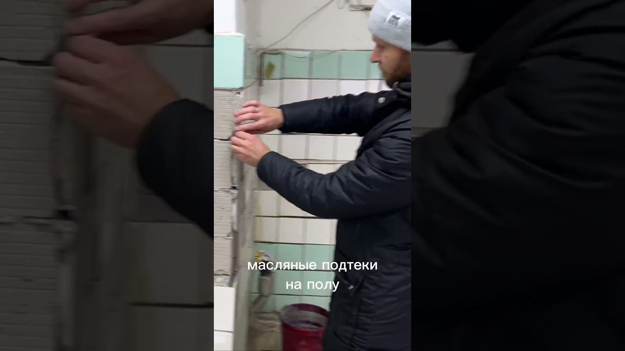 Новое помещения для мастерской #diy #бизнес #производство #мастерская #ремонт #ремонтсвоимируками смотреть онлайн