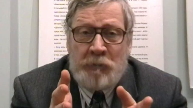 Размышления по поводу: Общее и частное благо и их соотношение; опыт получения грантов. 02.05.2017 смотреть онлайн