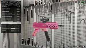 GTA ONLINE - Обзор всех пушек в ПКП