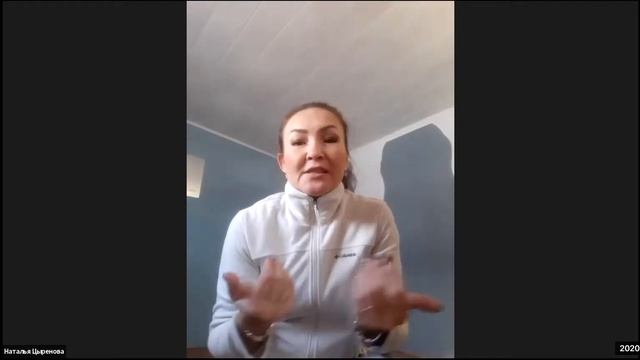 Мастер-класс "Ёхор" как основная бурятская традиция" 17.10.20 11:00 смотреть онлайн