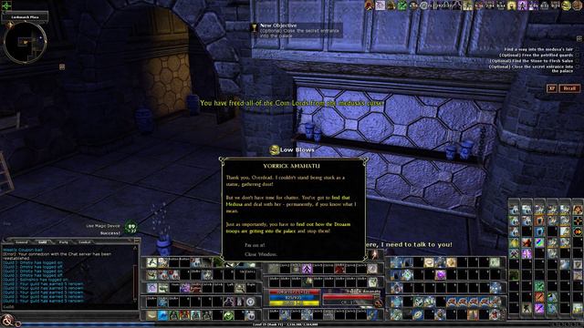 Dungeons & Dragons Online: R1 Solo - Eyes of Stone