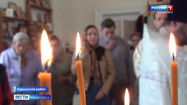День памяти Святителя Луки Крымского отметила Русская Православная Церковь смотреть онлайн