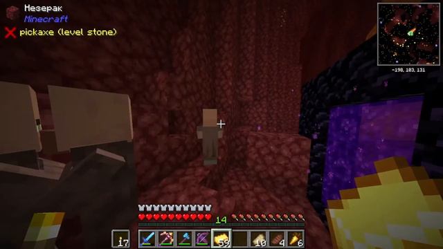 LP. БРОНЯ И ГЛАЗА ЭНДА - Vanilla Assemble #8 смотреть онлайн