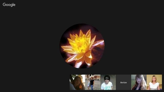 Универсальная практика настройки перед медитацией смотреть онлайн