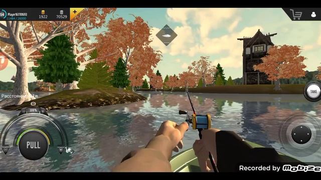 Ловлю Трофей в Professional Fishing Mobile