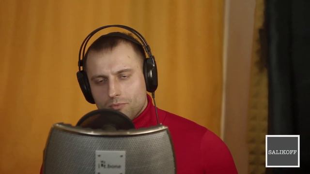 Михаил Гаер-"Помолимся за родителей" #salikoffproduction