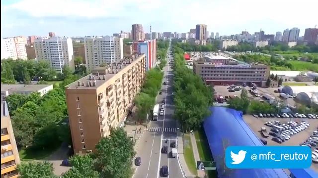 Реутов - Наукоград