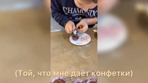 Я пеку пироги