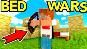 ЧИТЫ УЖЕ НЕ ИМБА В МАЙНКРАФТ! Minecraft БЕД ВАРС