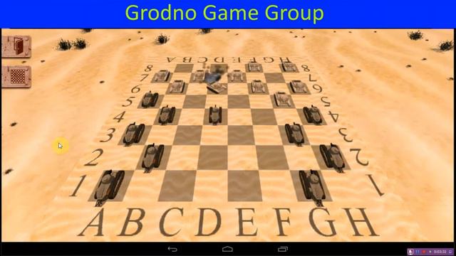 Шашки - Танковый бой смотреть онлайн