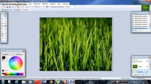 3D картинка в Paint.NET!