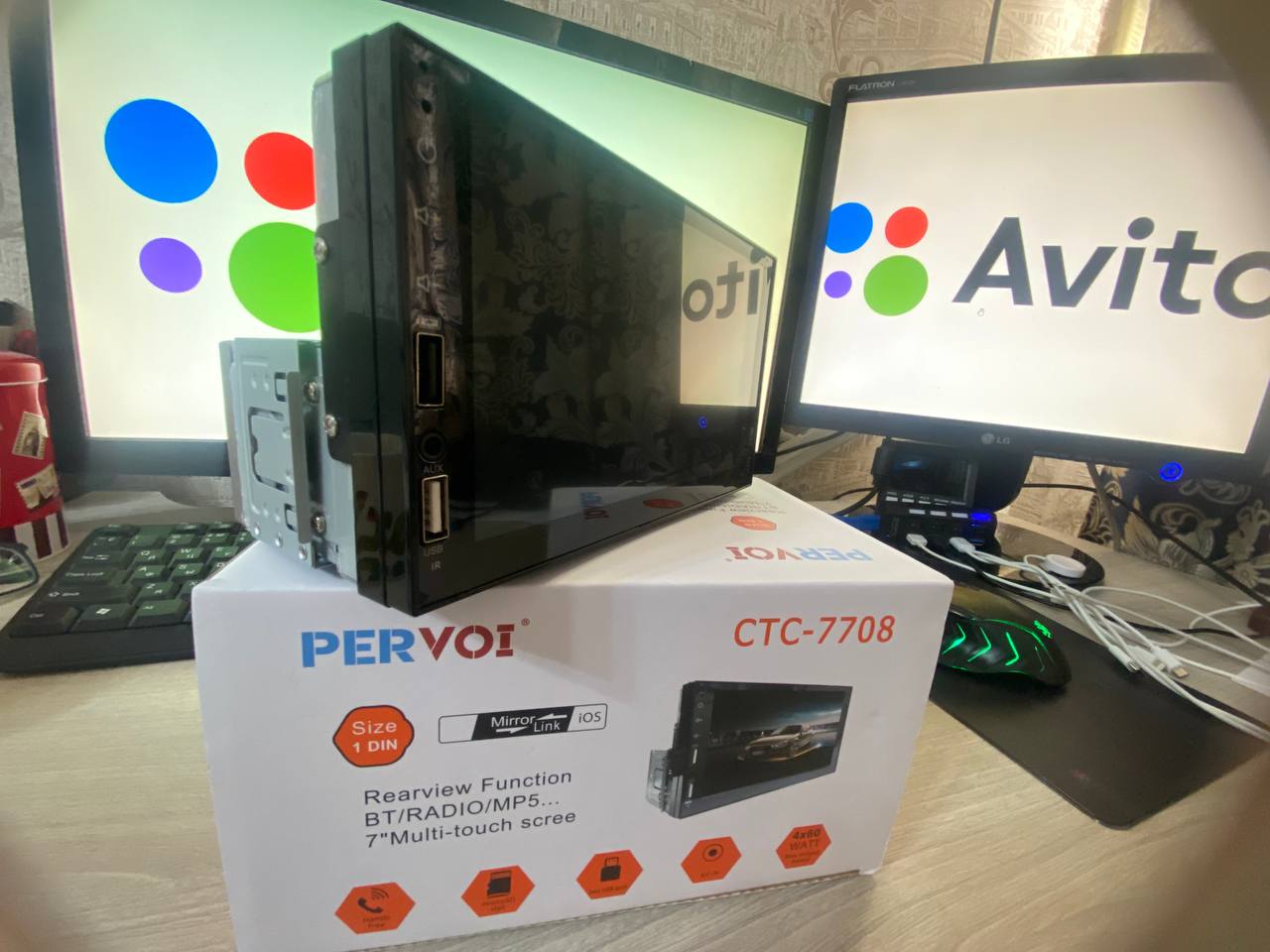 Магнитола 1 din Pervoi 7708 с экраном 7 дюймов смотреть онлайн