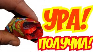 Скрепыши 2 будут! Выбил Юбилейный! Как быстро его получить! Розыгрыш скрепышей!