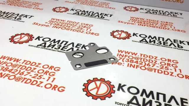 Прокладка топливного насоса Cummins 4954473, 4076586. смотреть онлайн