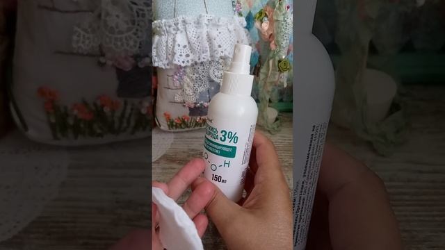 Отличное средство вместо дезодоранта! #здоровьеженщины