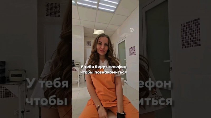 а вы себя относите к кому? #shortsvideo #shortvideo #будниврача #юмор #топ #тренды #прикол #nails