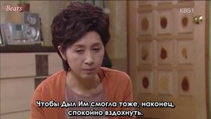Мелодия любви 1 сезон 117 серия
