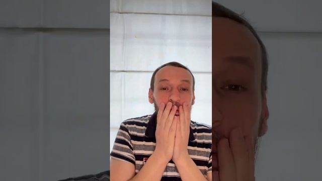 Черное не черное