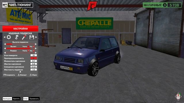 ДРИФТУЮТ ДАЖЕ НА ОКЕ! Дикая ТАБУРЕТКА! - MTA Radmir смотреть онлайн