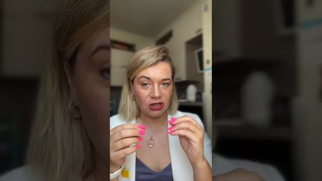 Программа против отечности, гениальный запуск 7 августа, ответы на вопросы и разоблачение мифов смотреть онлайн