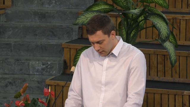 "Что такое настоящая вера? Проповедь: Максим Демчук