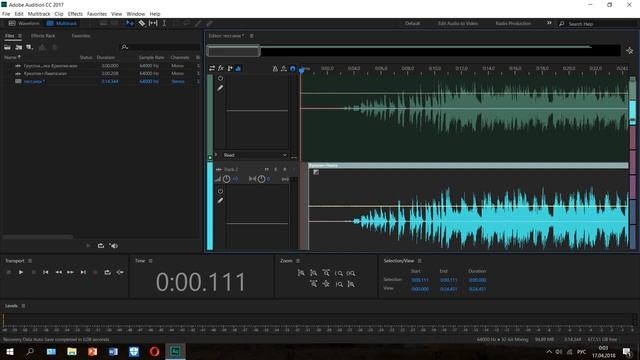 Ламповый звук против цифрового.Пытаемся сравнить смотреть онлайн