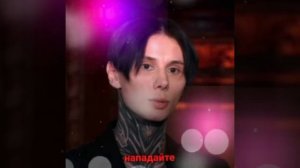 Дима Матвеев