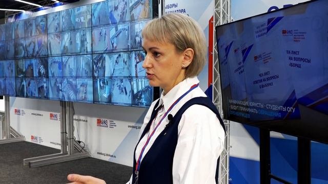 Юлия Дубенко
