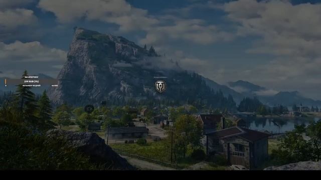 КАЧАЕМ ЛТ-100 и ЯГУ смотреть онлайн