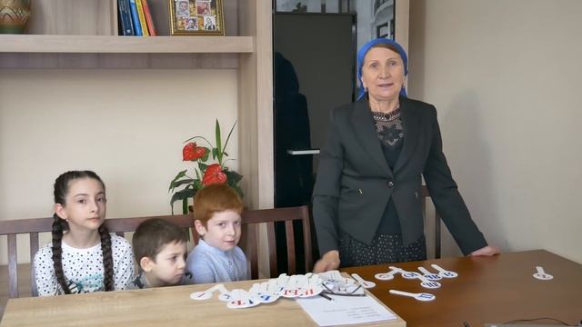 Чеченский язык с нуля. Онлайн уроки. Урок 1