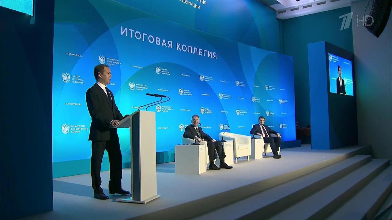 В России появятся две новые территории опережающего развития