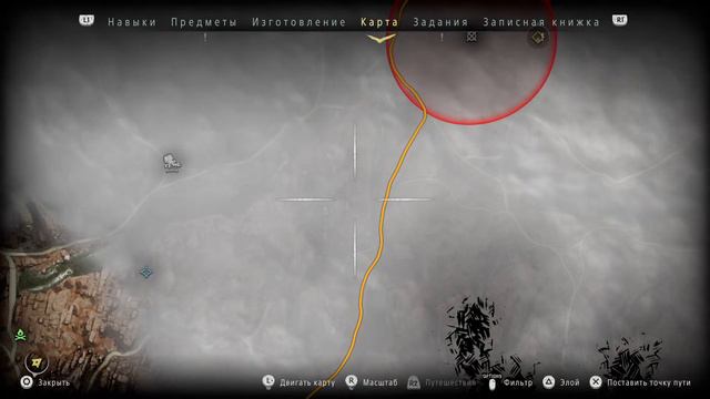 Horizon Zero Dawn ➤ PS5 ➤ Новая игра+ ➤ Прохождение #2 смотреть онлайн