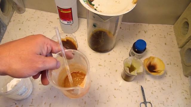 Химический Анализ на содержание ДМ. Кварцевого Камня.С Золотоносного Ручья. смотреть онлайн