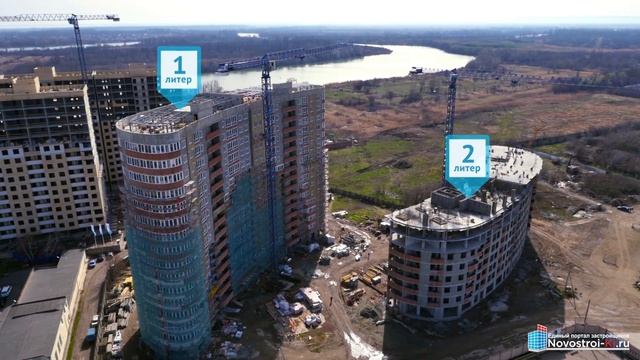 ЖК Фонтаны, СК КСО, Новостройки Краснодара , застройщики , Novostroi-ki , все новостройки , ЧМР