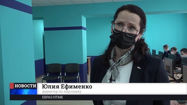 Новая мастерская