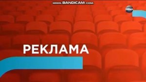 EURO 2020 Заставки/ EURO 2020 idents
