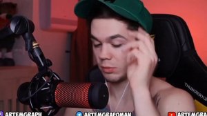 АРТЕМ ГРАФ ПРО ПСИХА И КЛОУНА-ЭТО ПОСТОНОВА???