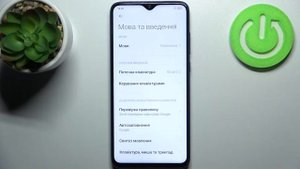 Как поменять язык на Redmi Note 8 Pro / Сменить язык системы Redmi Note 8 Pro