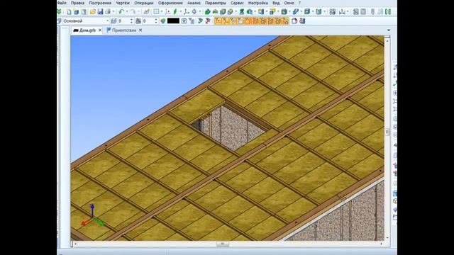Проект дома вT-Flex CAD