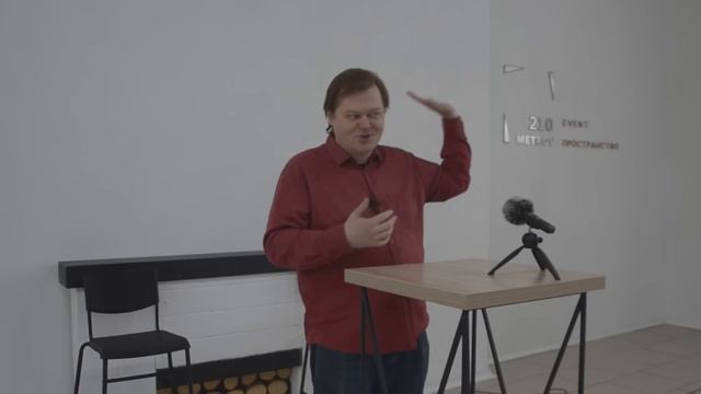Лекция "Свободомыслие в древности"