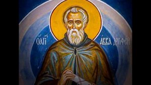 Краткое житие аввы Дорофея