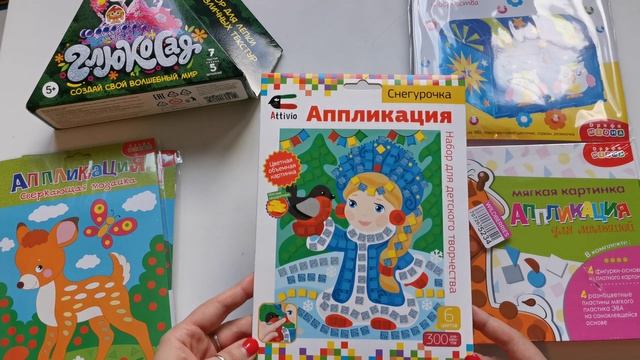 Обзор наборов аппликаций смотреть онлайн