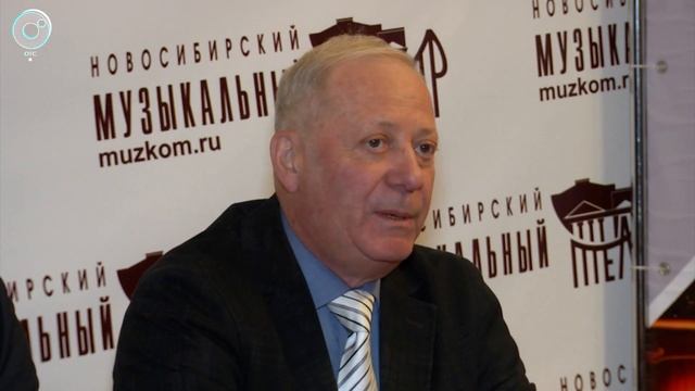 Для Новосибирского музыкального театра построили новое здание смотреть онлайн