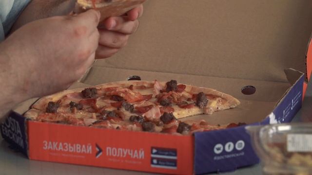 Обзор доставки еды из ресторана Достаевский в Москве. Пицца, роллы, шаурма...