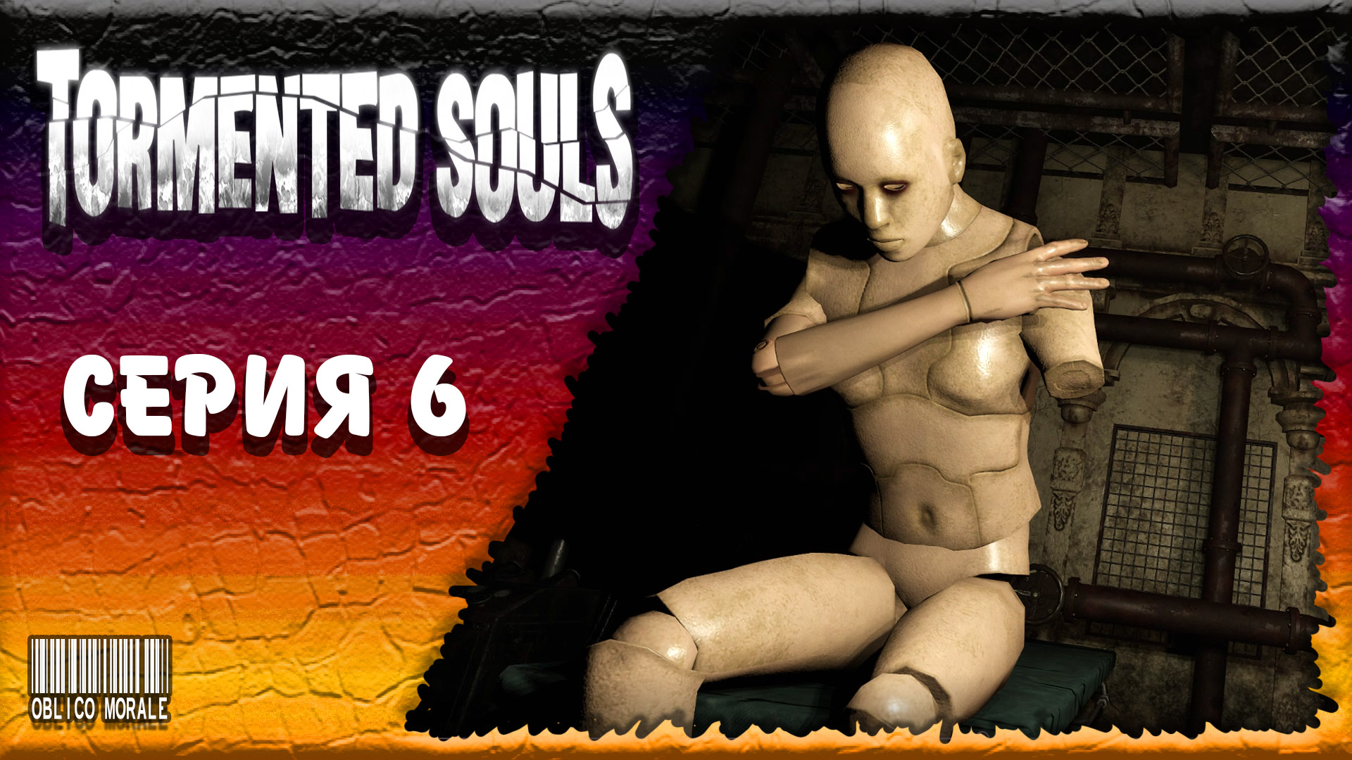 ХИРУРГ ОТ БОГА ▶️ Tormented Souls #6