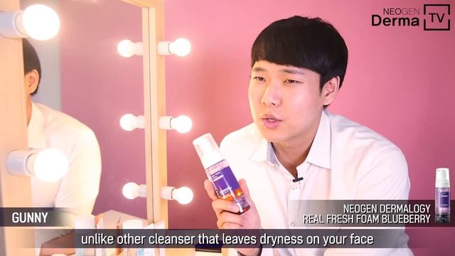 Our BEAUTY GURU ? Gunny's skincare routine! l NEOGEN