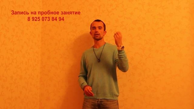 английский язык, как думать на английском смотреть онлайн