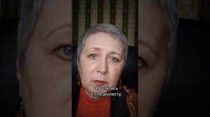Как пережить смерть мамы?